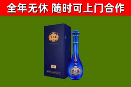 泰兴回收梦之蓝M6